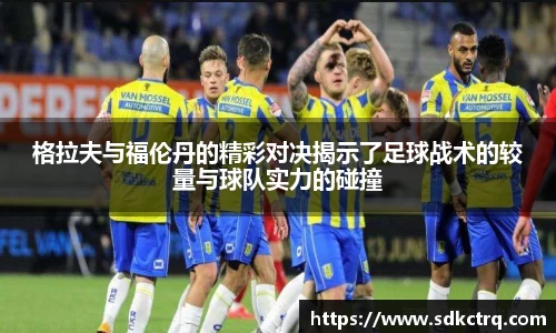 彩神vll官网