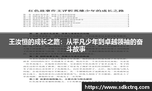 彩神vll