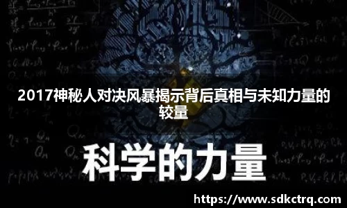 彩神