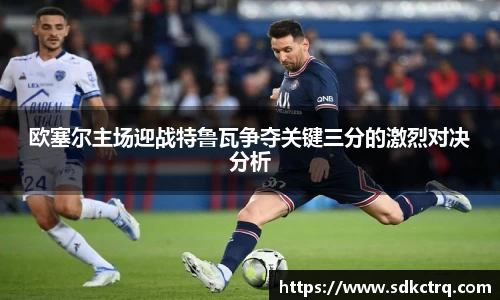 彩神