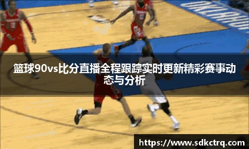 彩神vll官网