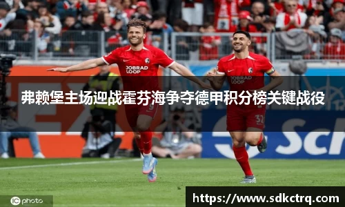 彩神vll平台