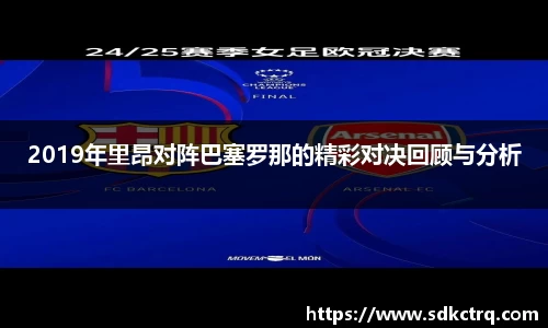 彩神vll官网